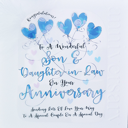 Wendy Jones-Blackett Son & Daughter in Law Anniversary Card CN1489