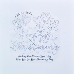 Wendy Jones-Blackett Christening Card CN1510
