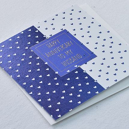 Wendy Jones-Blackett Husband Anniversary Card F448 - Image 2