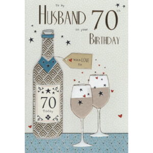 Husband 70th Birthday Card 7678
