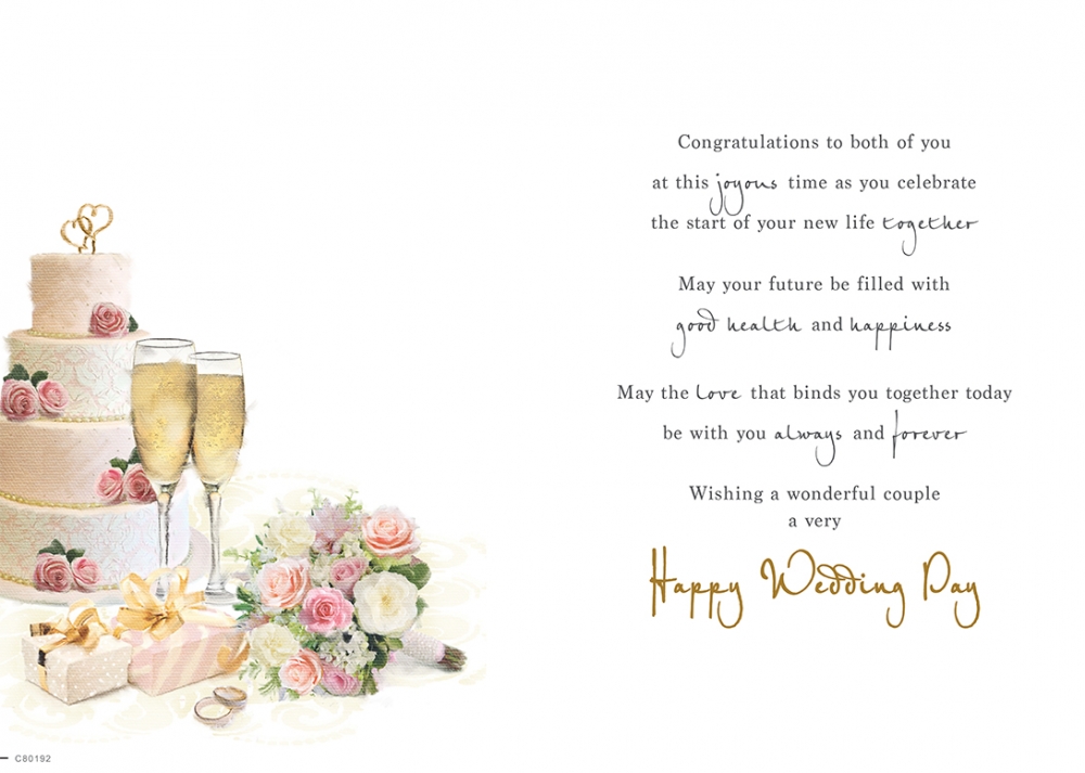 Wedding Day Card CM192 - Image 2