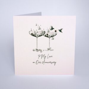 Five Dollar Shake My Love Anniversary Card DP49