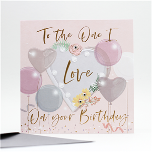 Belly Button One I Love Birthday Card ELE195