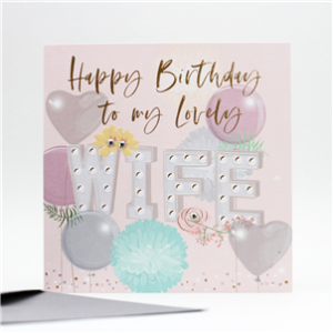 Belly Button Wife Birthday Card ELE197