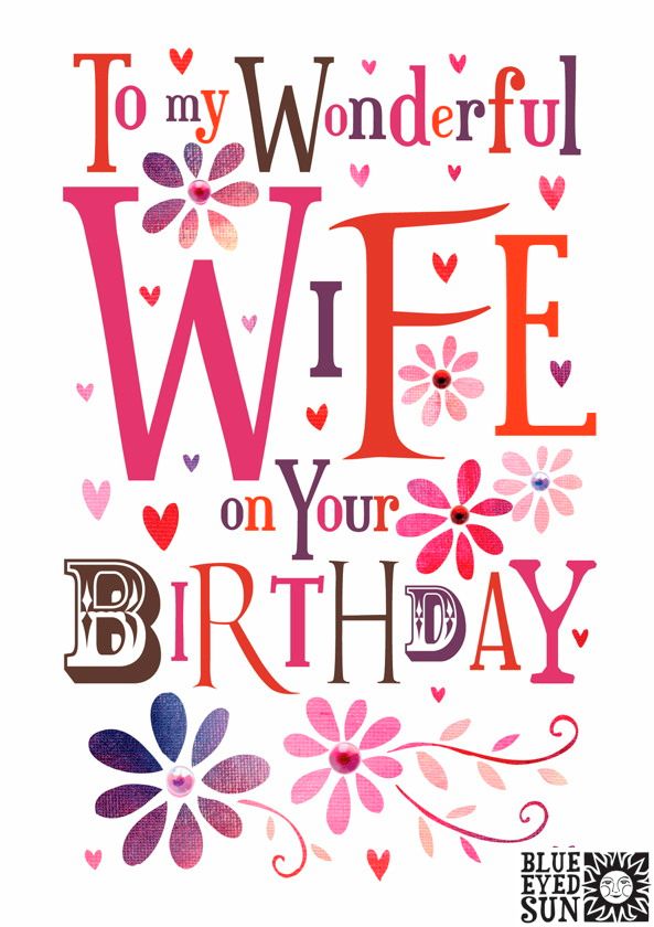 Blue Eyed Sun Wife Birthday Card JL08