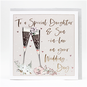 Belly Button Daughter And Son-in-Law Wedding Day Card - LXE106