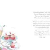 Son And Daughter-in-Law Anniversary Card R51 - Image 2
