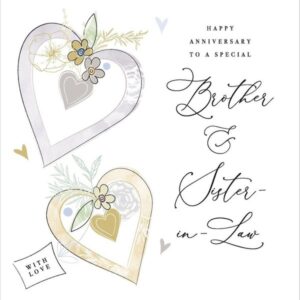 Brother & Sister In Law Anniversary Card - Katie Phythian Design RE49