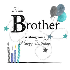 Rush Design Brother Birthday Card ESL55