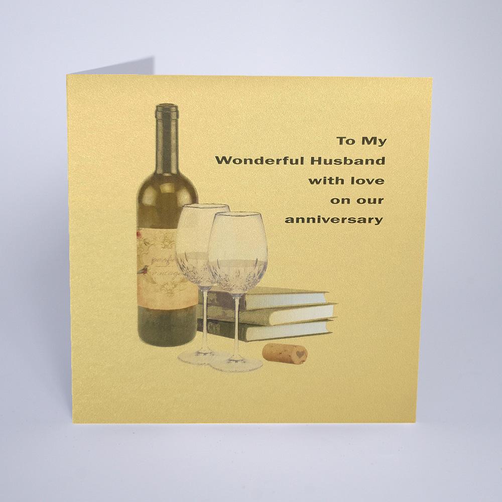Five Dollar Shake Husband Anniversary Card - PG28