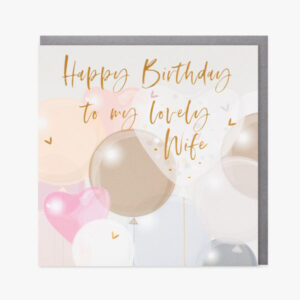 Belly Button Designs Wife Birthday Card ELE231
