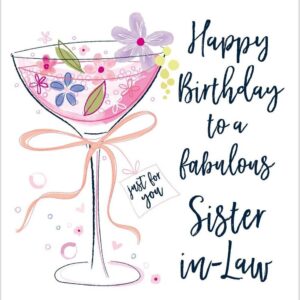 Katie Phythian Sister In Law Card - PB204