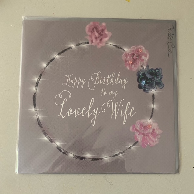 White Cotton Lovely Wife Birthday Card - VN29