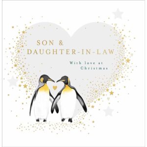 Woodmansterne Son & Daughter In Law Christmas Card - 460654