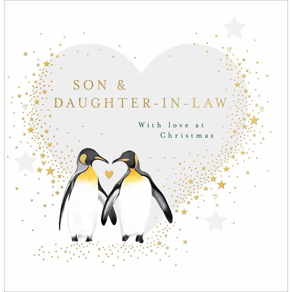 Woodmansterne Son & Daughter In Law Christmas Card - 460654
