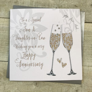 White Cotton Son & Daughter In Law Anniversary Card - DT214