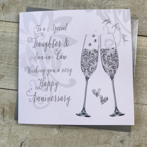 White Cotton Daughter & Son In Law Anniversary Card - DT213