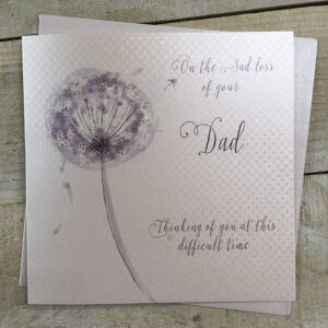 White Cotton Dad Sympathy Card - VN98-d