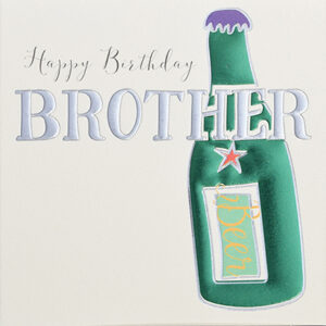 Wendy Jones-Blackett Brother Birthday Card Q1347