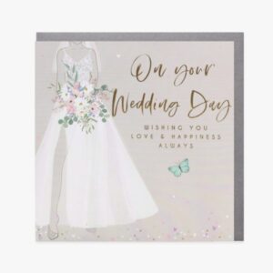 Belly Button Designs Wedding Card ELE364