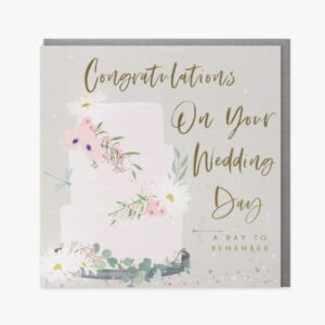 Belly Button Designs Wedding Card ELE365