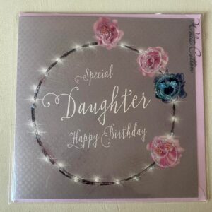 White Cotton Daughter Birthday Card - VN161
