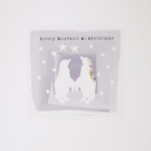 Wendy Jones-Blackett Husband Christmas Card - ARTX07