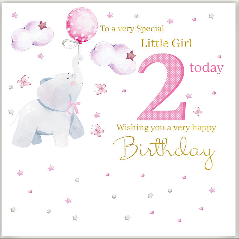 Rush Design 2nd Birthday Card - B237