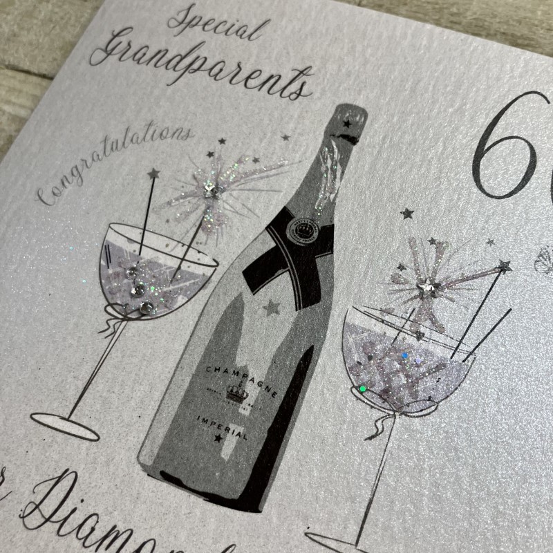 White Cotton Grandparents Diamond Anniversary Card DAA60-GP - Image 2