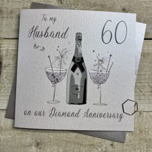 White Cotton Husband Diamond Anniversary Card  DAA60-H
