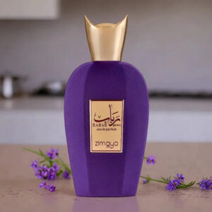 Rabab Gems Purple (Designer Inspired) Eau De Parfum Spray - 100ml