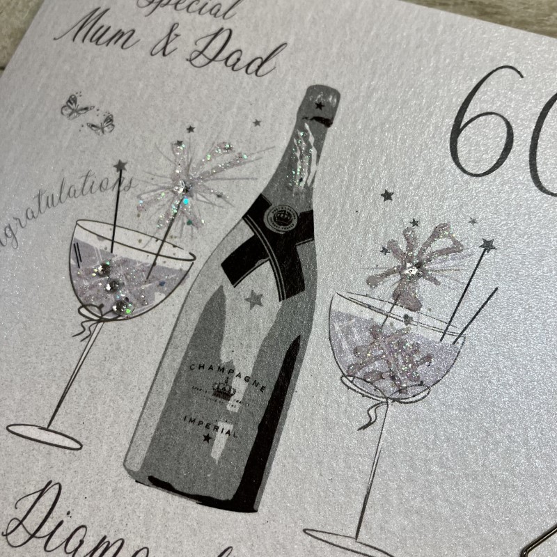White Cotton Mum & Dad Diamond Anniversary Card DAA60-M - Image 2