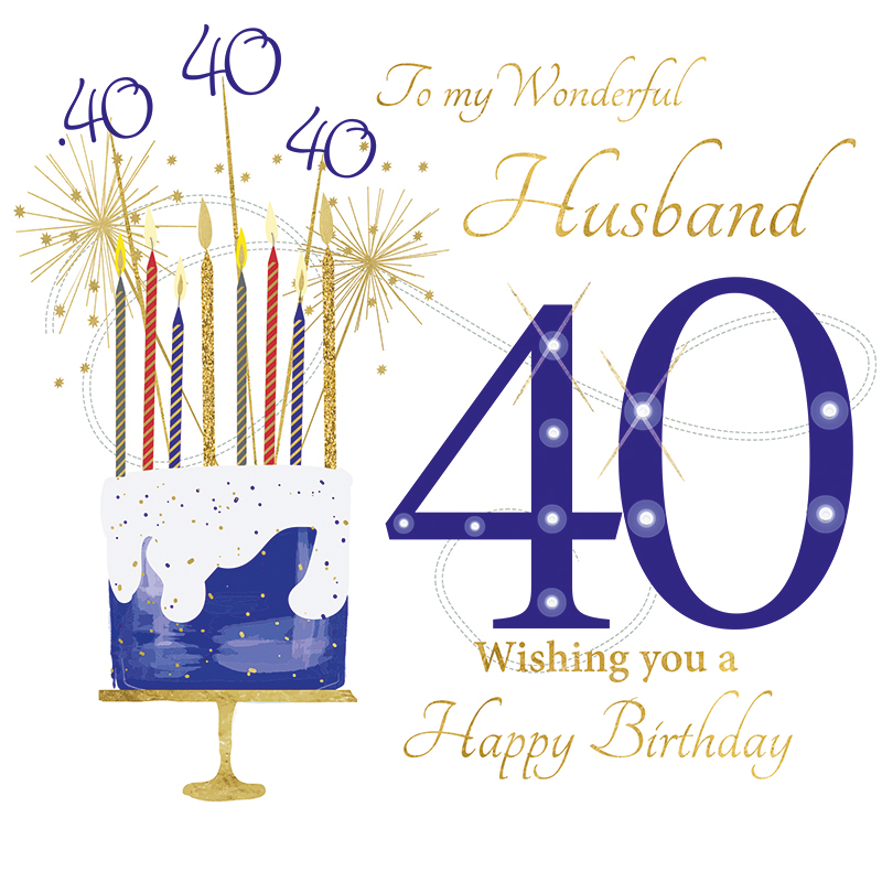 Rush Design Husband 40th Birthday Card - NW28