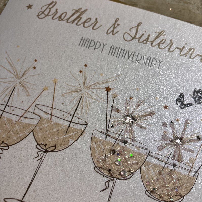 White Cotton Brother & Sister In Law Anniversary Card - D329 - Image 2