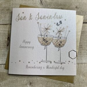White Cotton Son & Son In Law Anniversary Card - D364