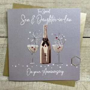 White Cotton Son & Daughter In Law Anniversary Card - D485