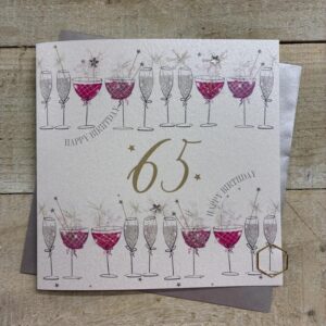 White Cotton 65th Birthday Card - XDFC65