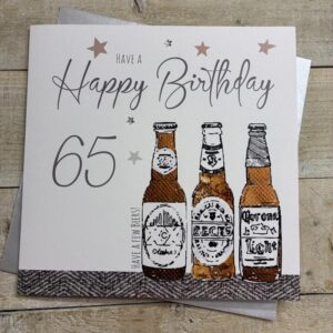 White Cotton 65th Birthday Card - XDS188-65