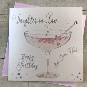 White Cotton Daughter In Law Birthday Card - B103 DIL