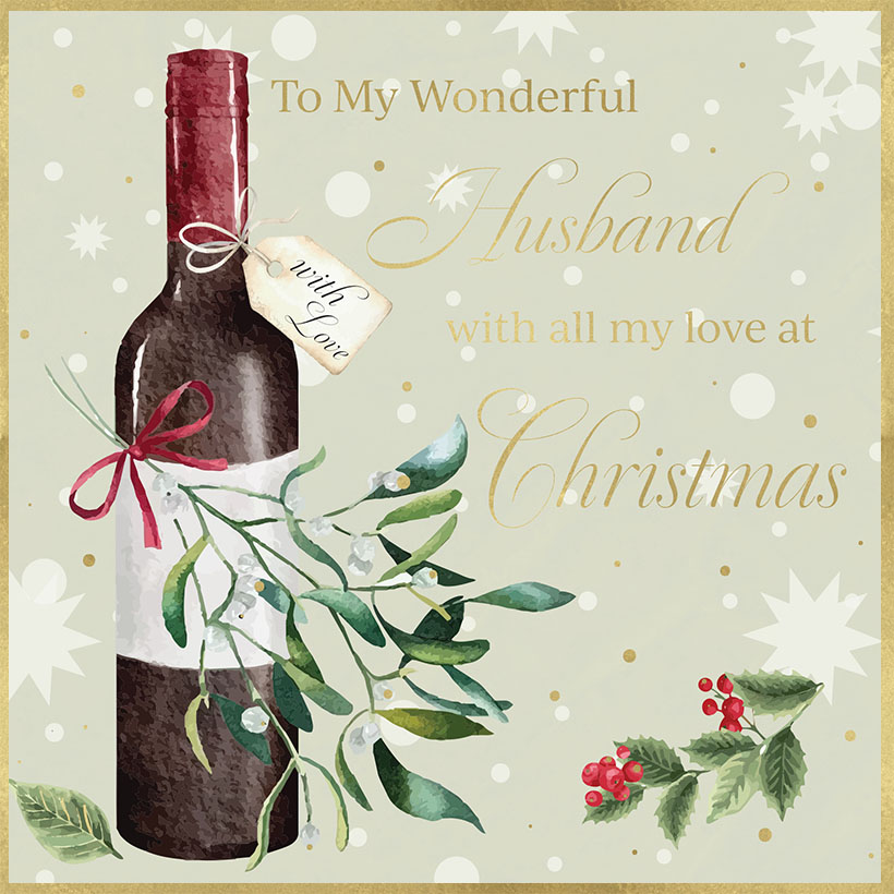 Rush Design Husband Christmas Card - SN01