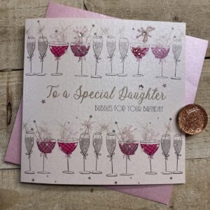 White Cotton Daughter Birthday Card - XD277