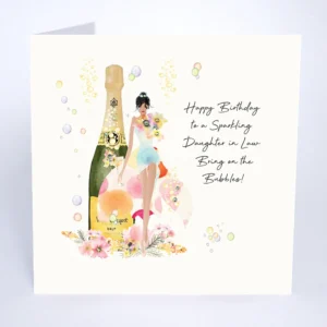 Five Dollar Shake Daughter in Law Birthday Card - BF43