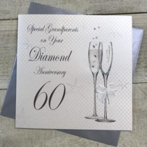 White Cotton Grandparents Diamond Anniversary Card - BD160G