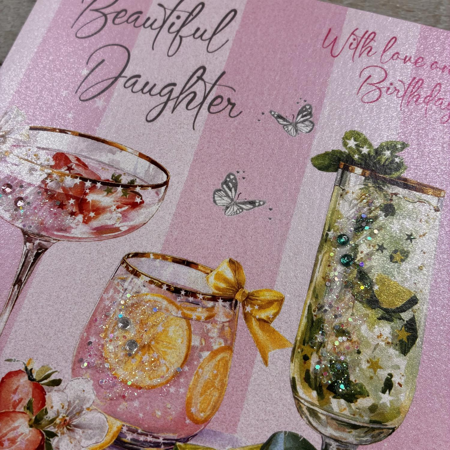 White Cotton Daughter Birthday Card - DP203 - Image 2