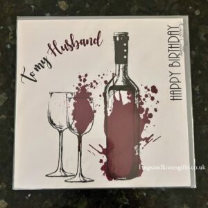 White Cotton Husband Birthday Card - XMT26